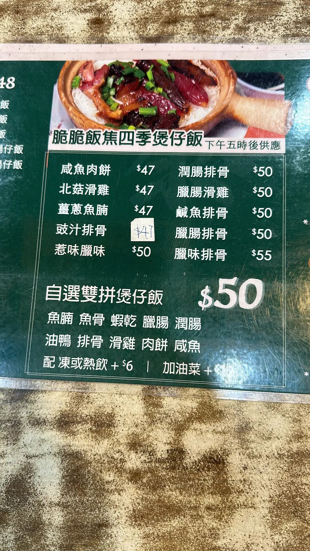 泰華餐廳 photo 7