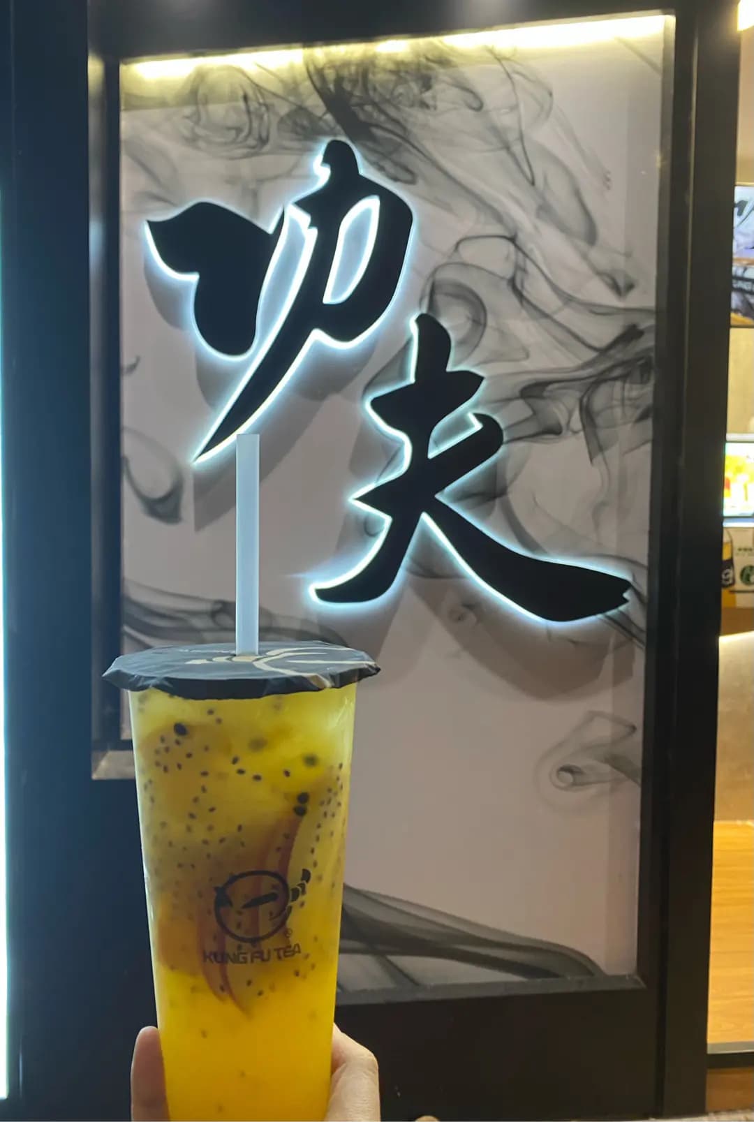 手作功夫茶 (東威閣商場) photo 8