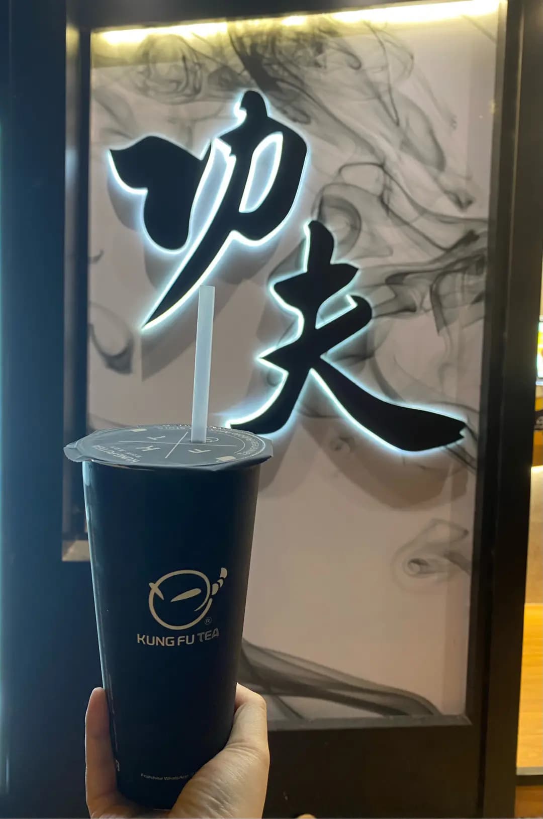手作功夫茶 (東威閣商場) photo 2