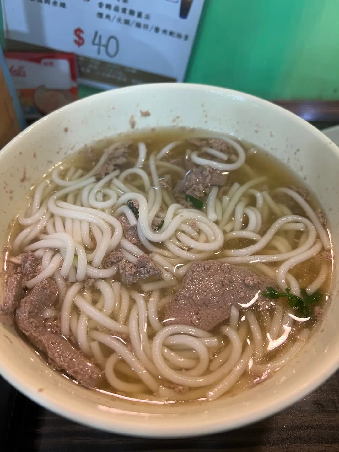 又見麵 photo 1