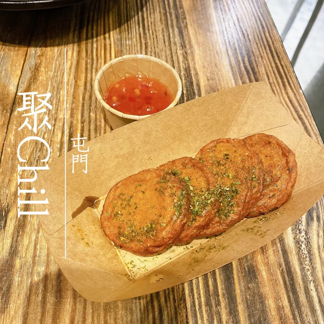 聚Chill photo 1