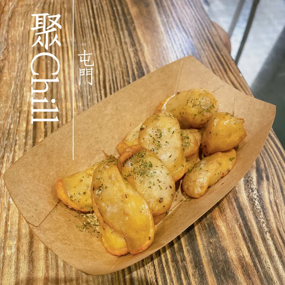 聚Chill photo 2