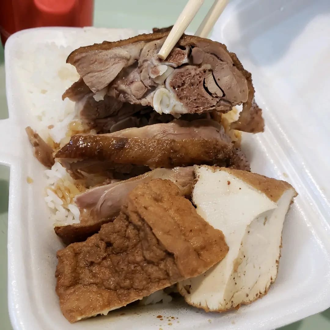 中興鹵水專門店 photo 5