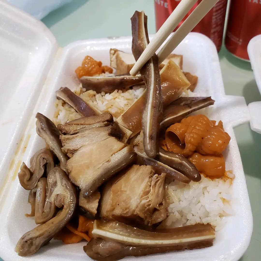 中興鹵水專門店 photo 1