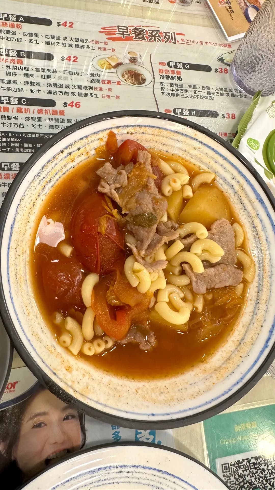 創榮餐廳 photo 7