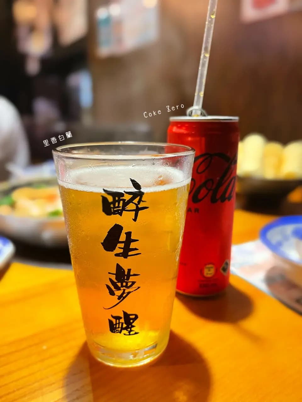 616牛肉火鍋專門店 (干諾道西) photo 1