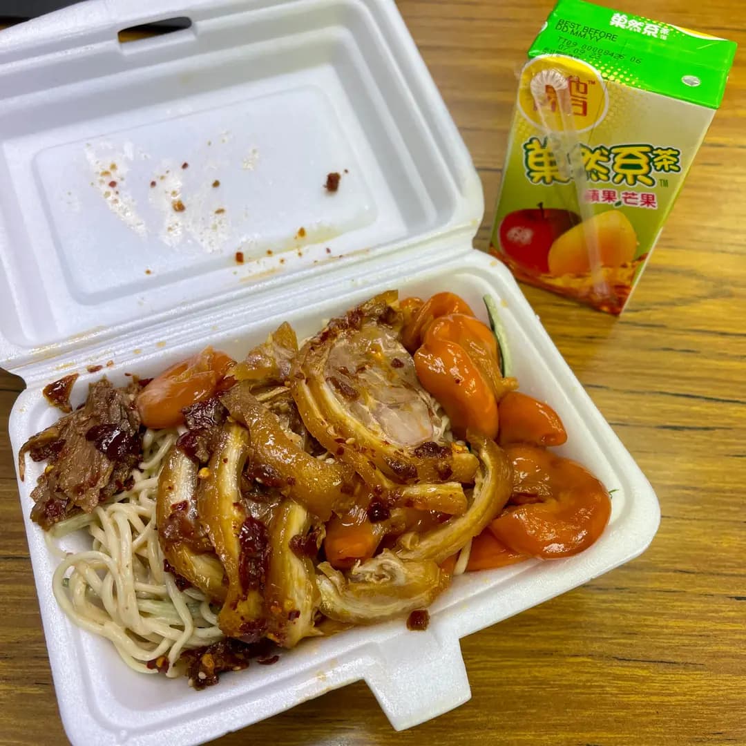 添寶手撕雞 (德民大廈) photo 6