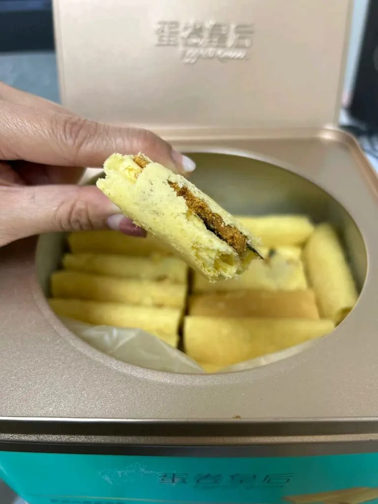 蛋卷皇后 photo 3