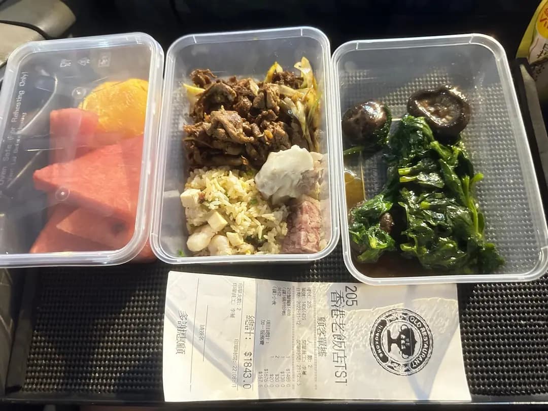 香港老飯店 photo 3