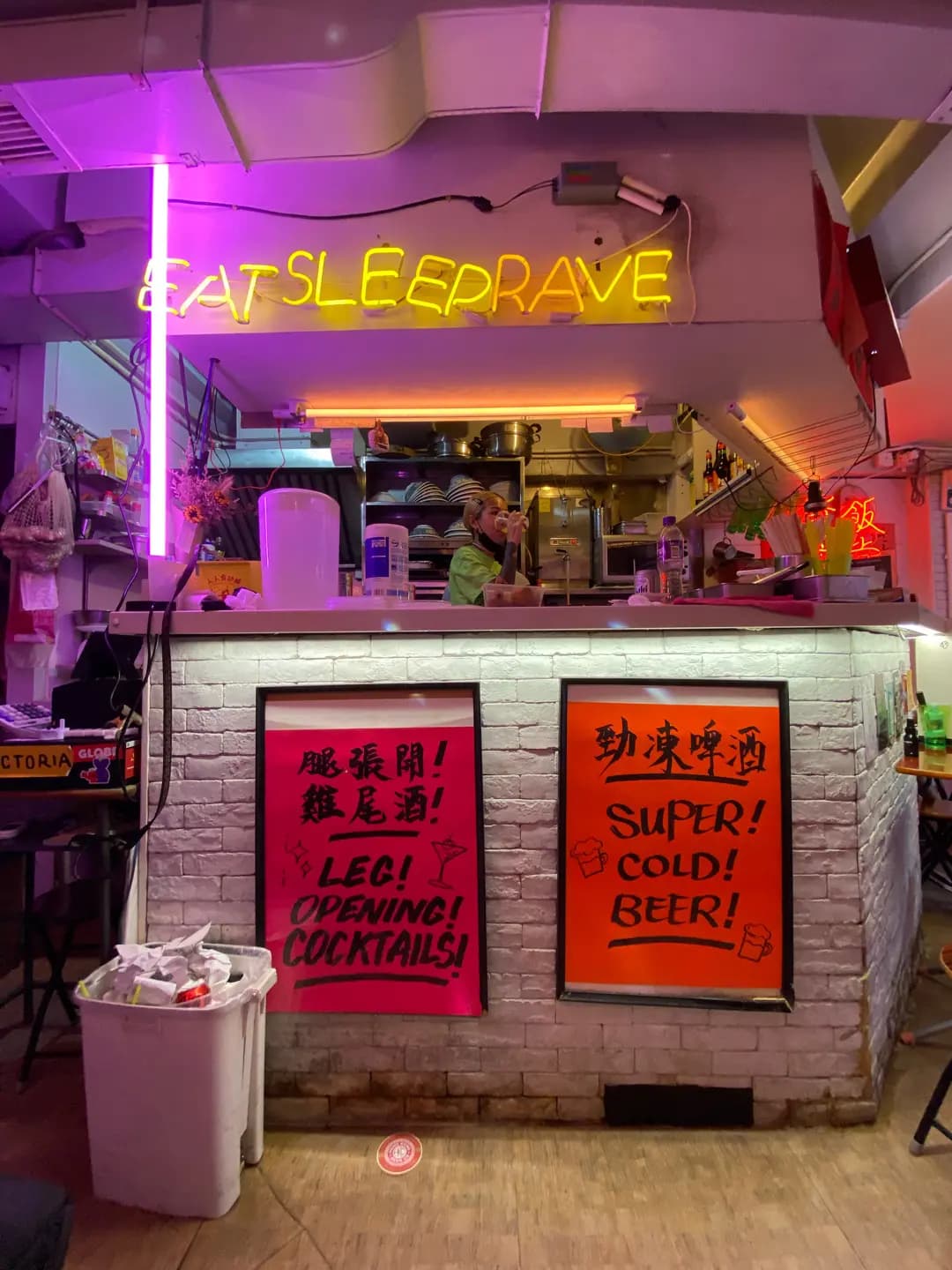前座飯堂 photo 5