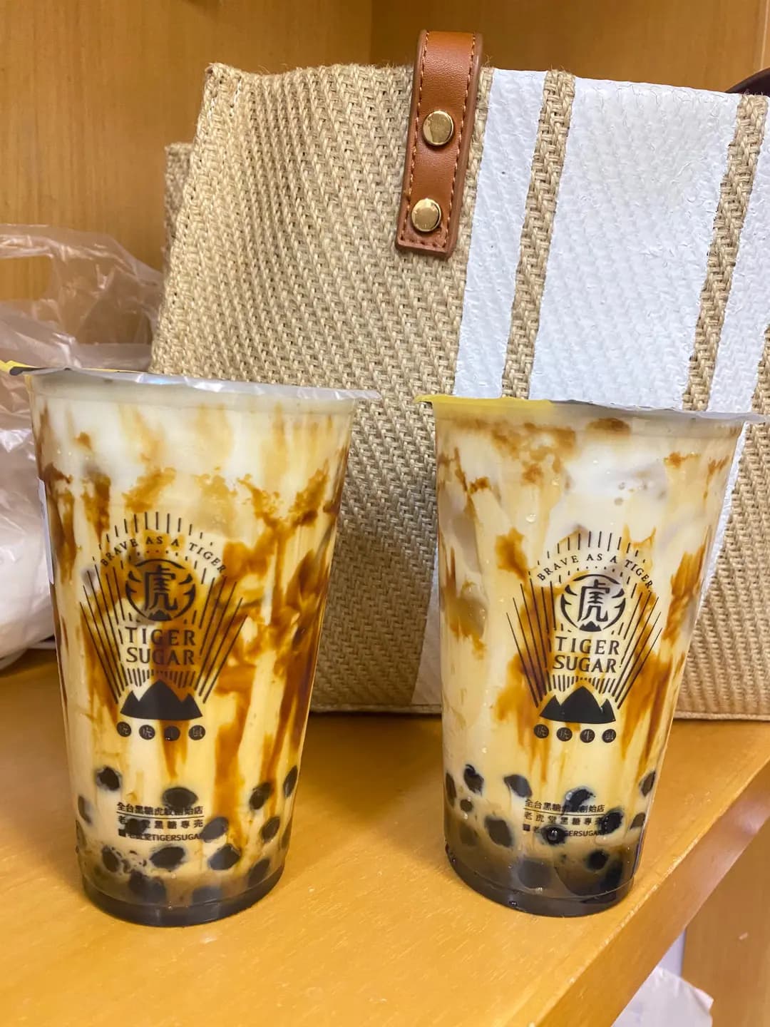 老虎堂黑糖專売 (渣甸街) photo 7