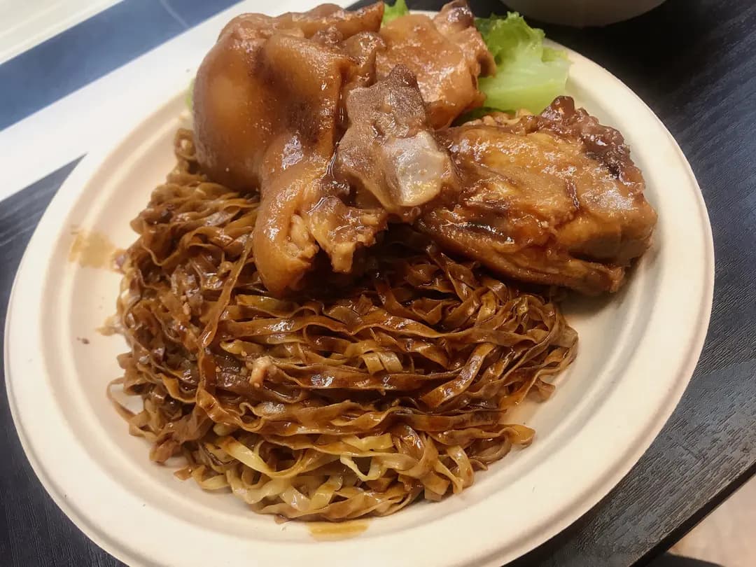 康記粉麵 photo 8