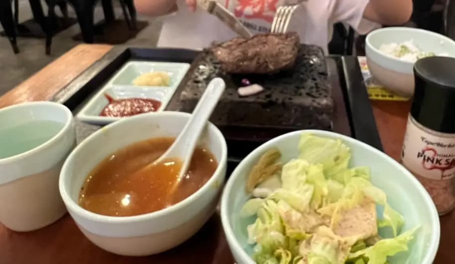 牛極 (通菜街) photo 7