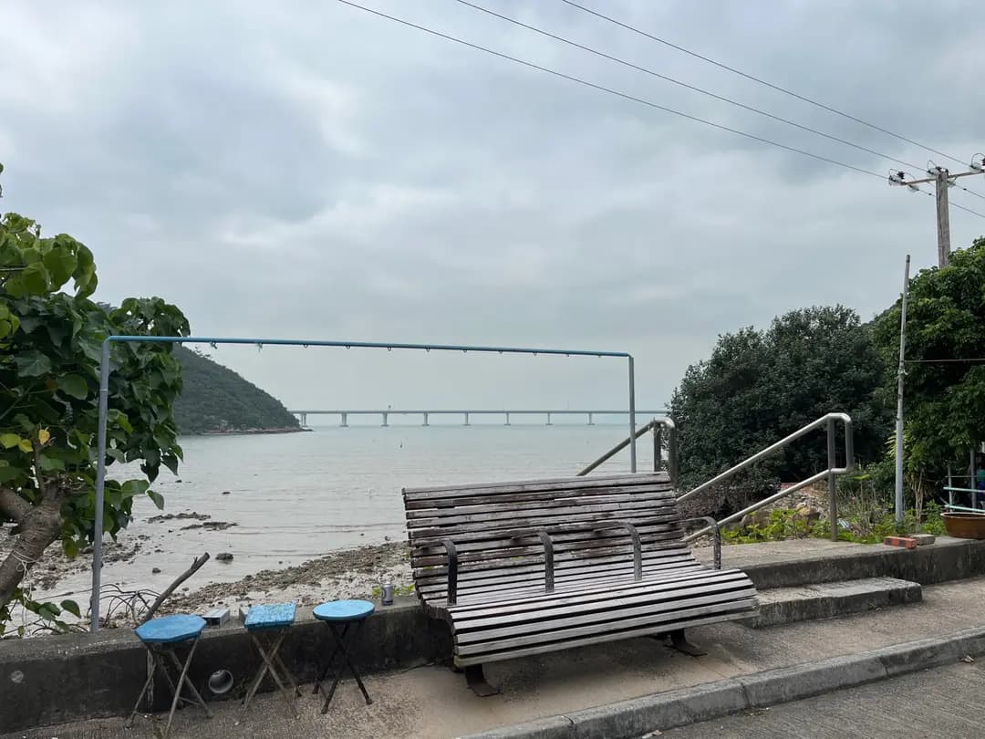 深屈村海角7號 photo 1
