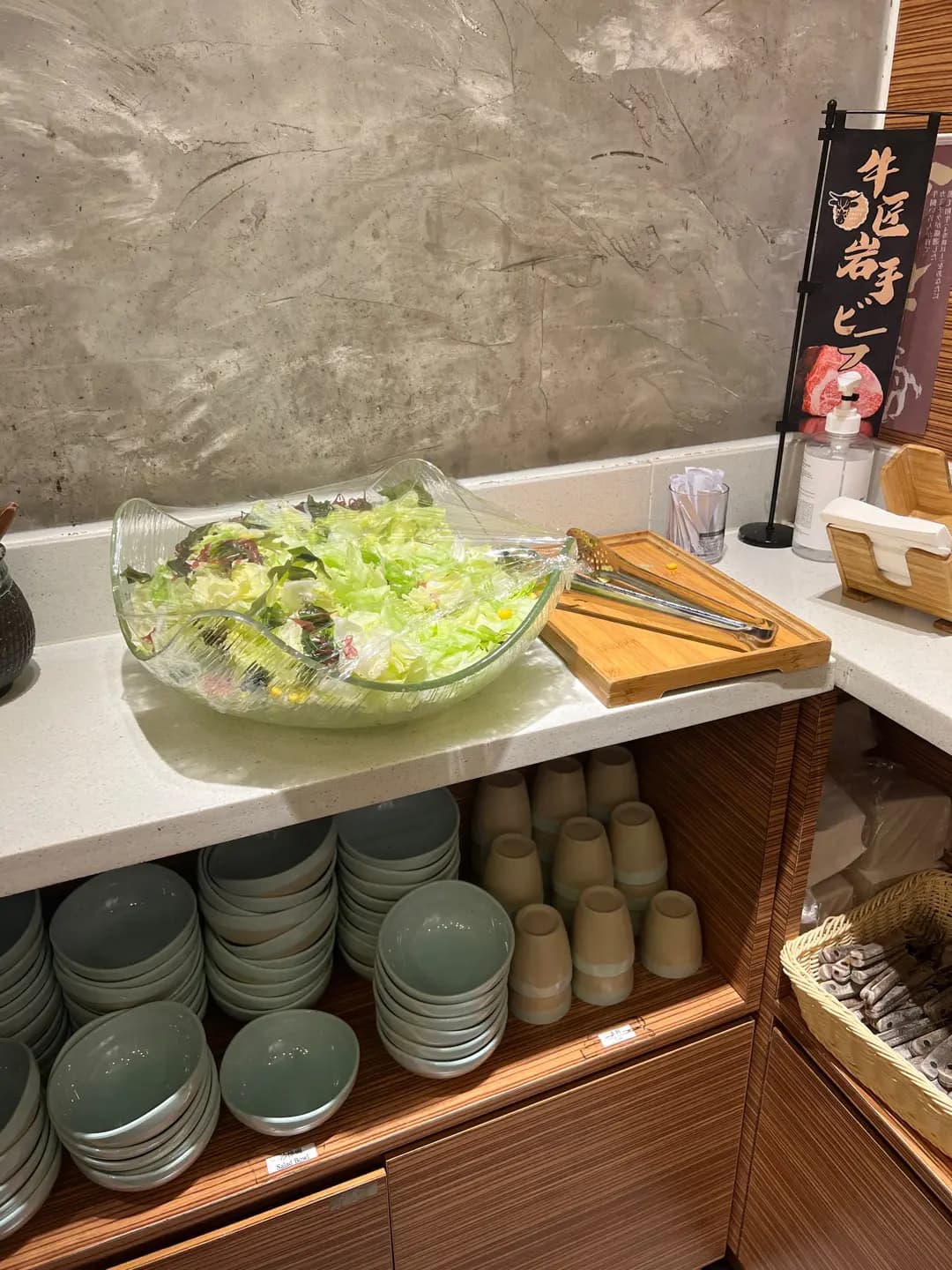 牛極 (通菜街) photo 5