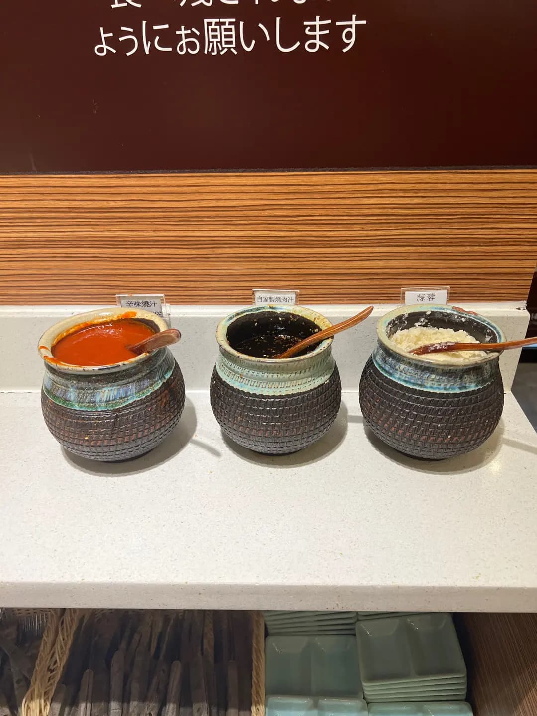牛極 (通菜街) photo 6