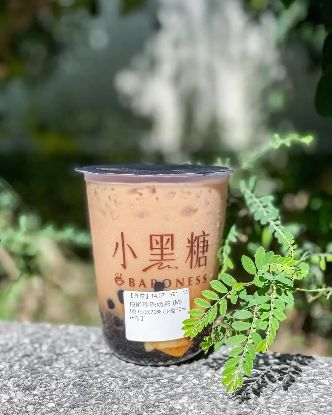 小黑糖 (葵涌廣場) photo 6