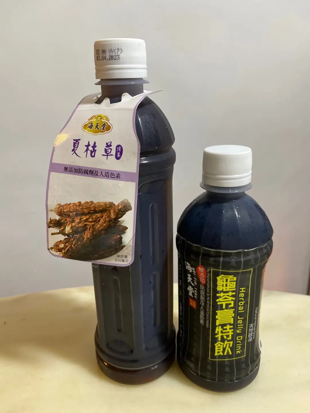 海天堂 photo 2