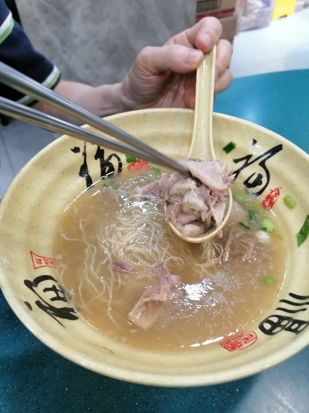 潮食坊 photo 6