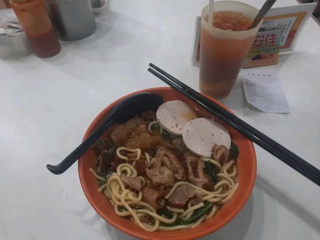 良記粉麵 photo 7