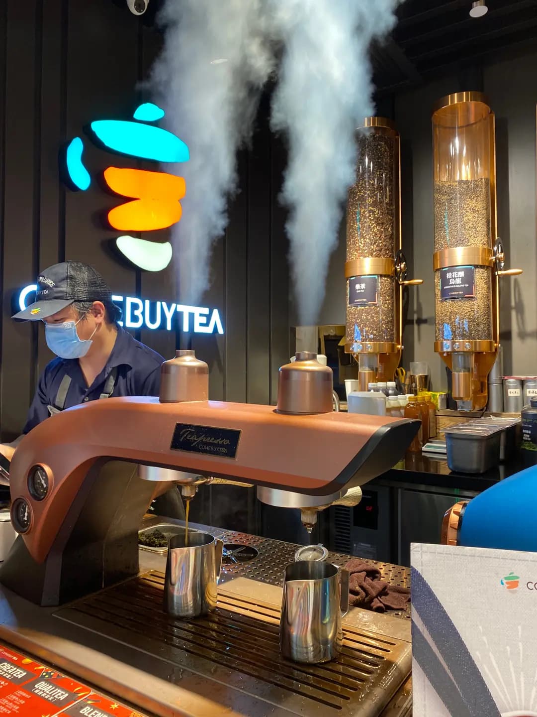 COMEBUYTEA (大埔超級城B區) photo 3