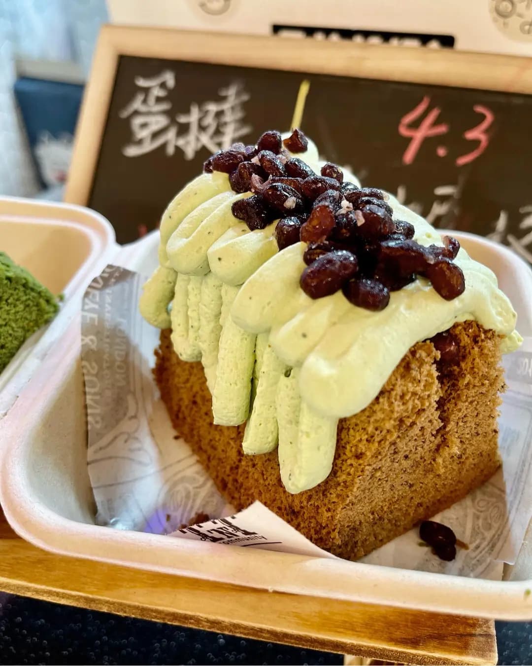嚐情味 photo 1