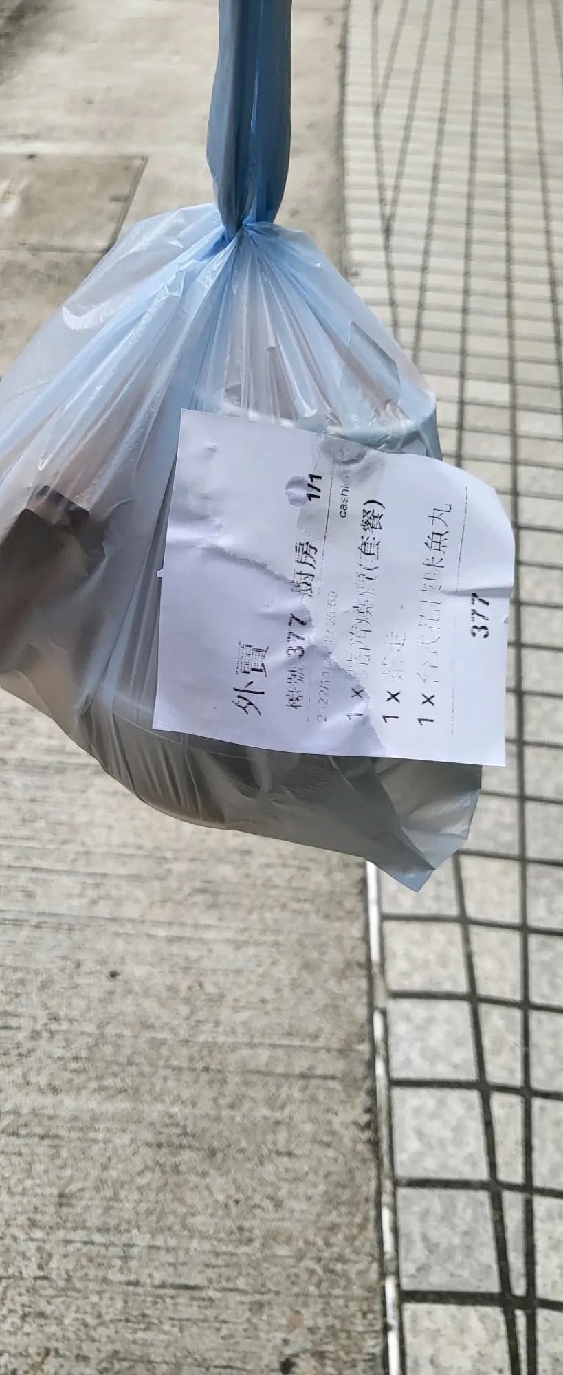 便食部落 photo 8