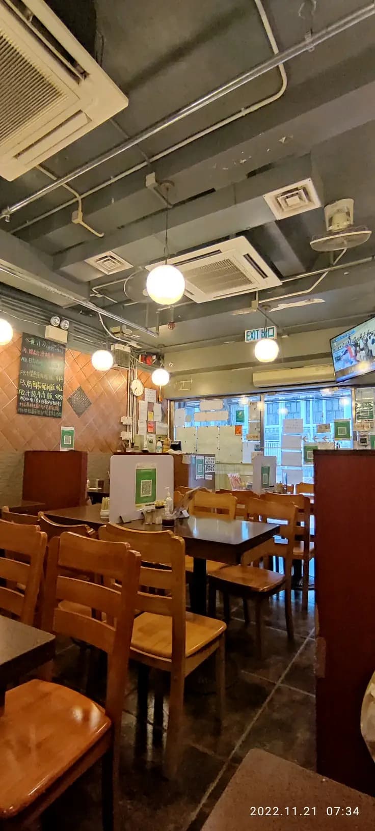 寶星咖啡餐廳 photo 1