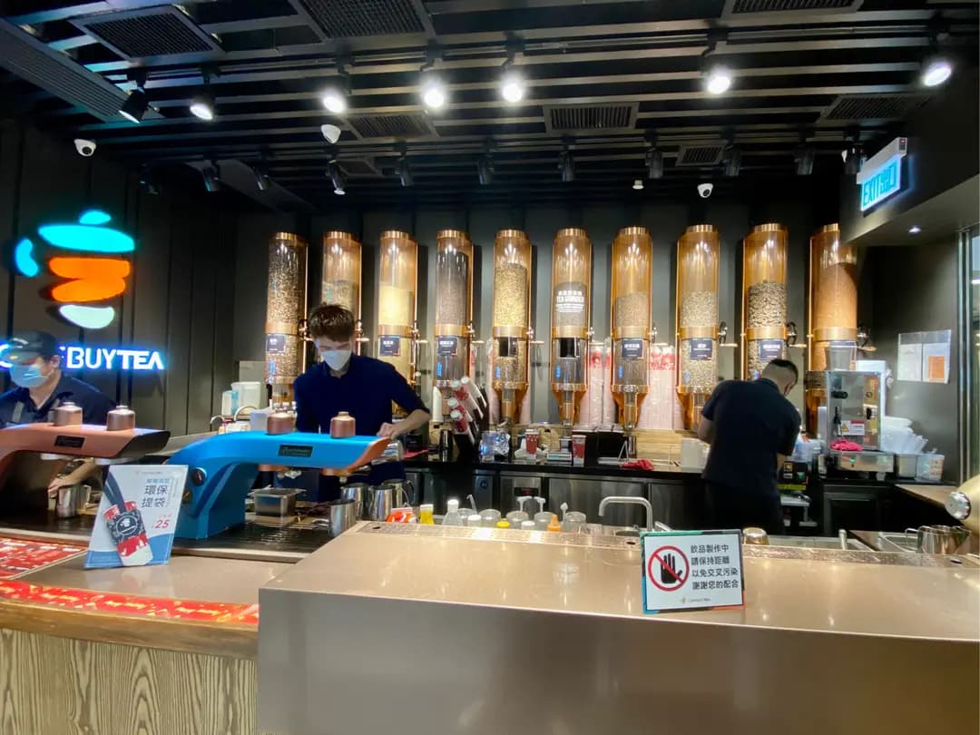 COMEBUYTEA (大埔超級城B區) photo 8