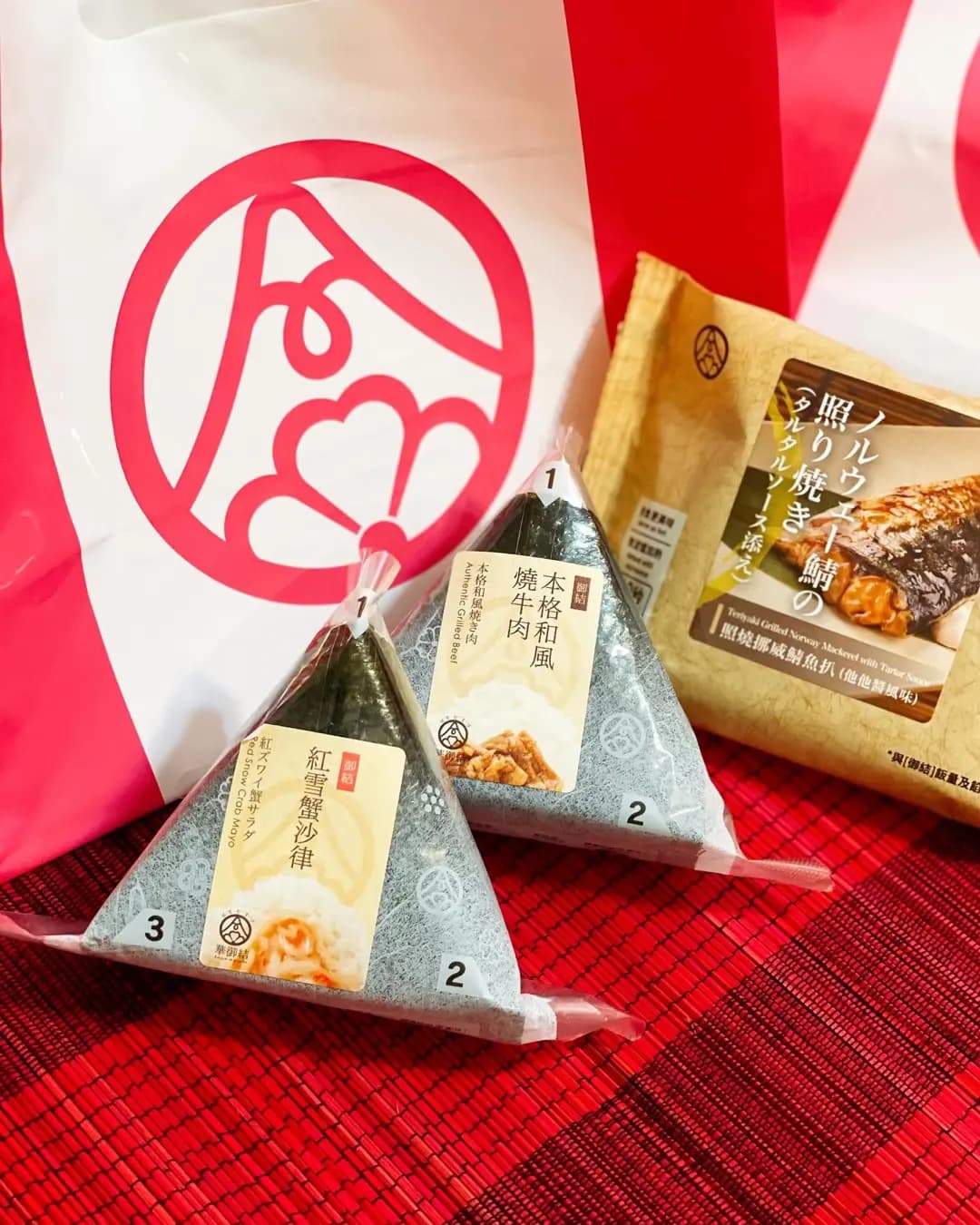 華御結 (荷里活廣場) photo 5