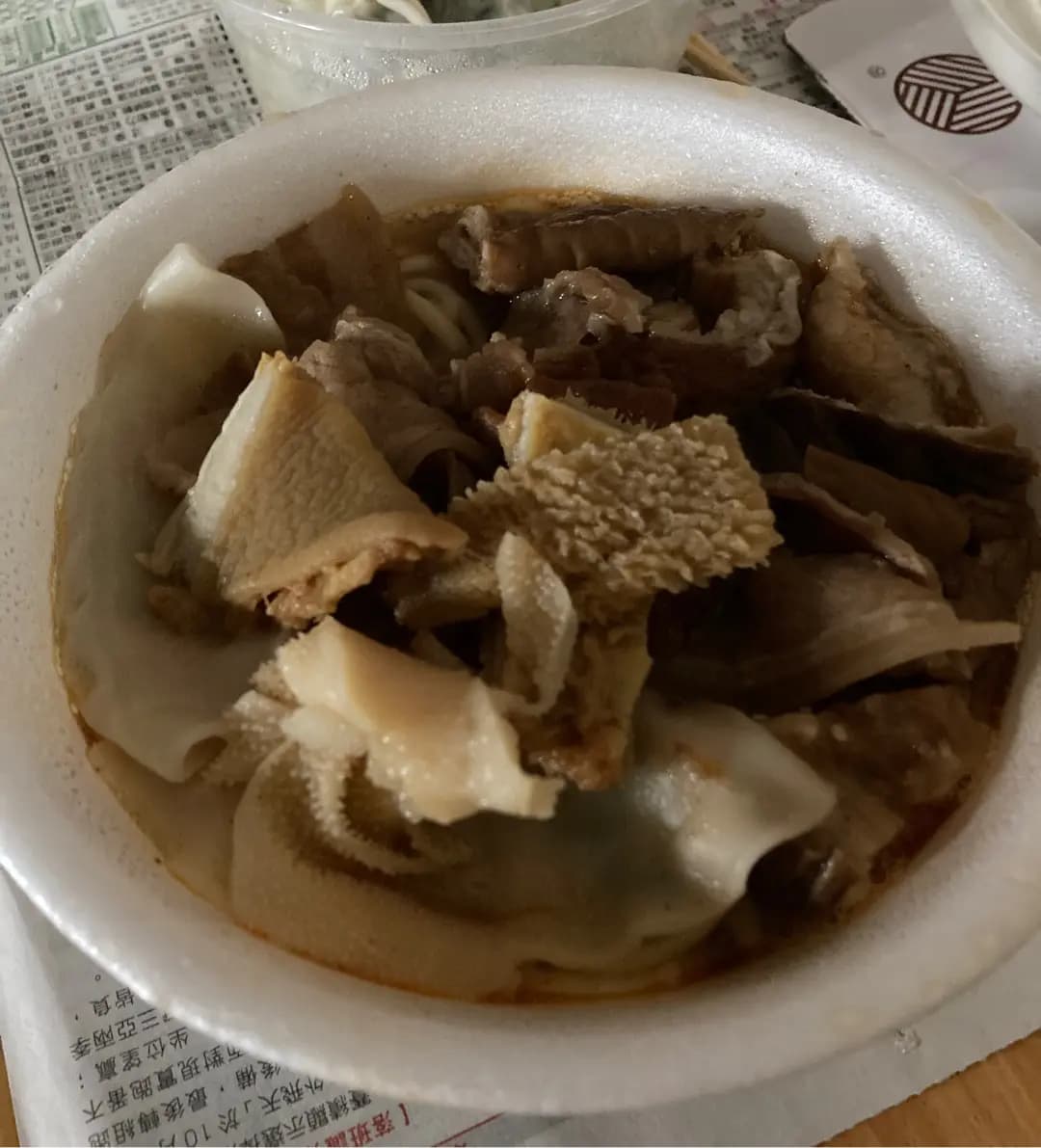 點心仔 photo 1