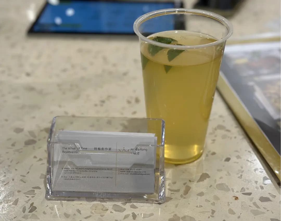 皇茶大廚房 photo 5