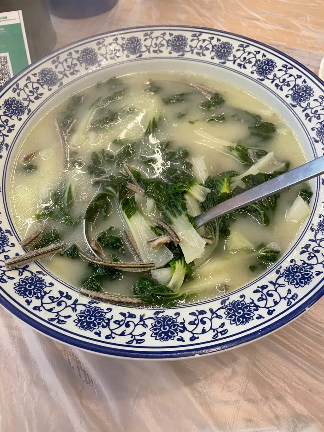 食好啲 photo 4