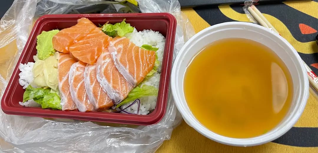 和味日本料理 photo 3