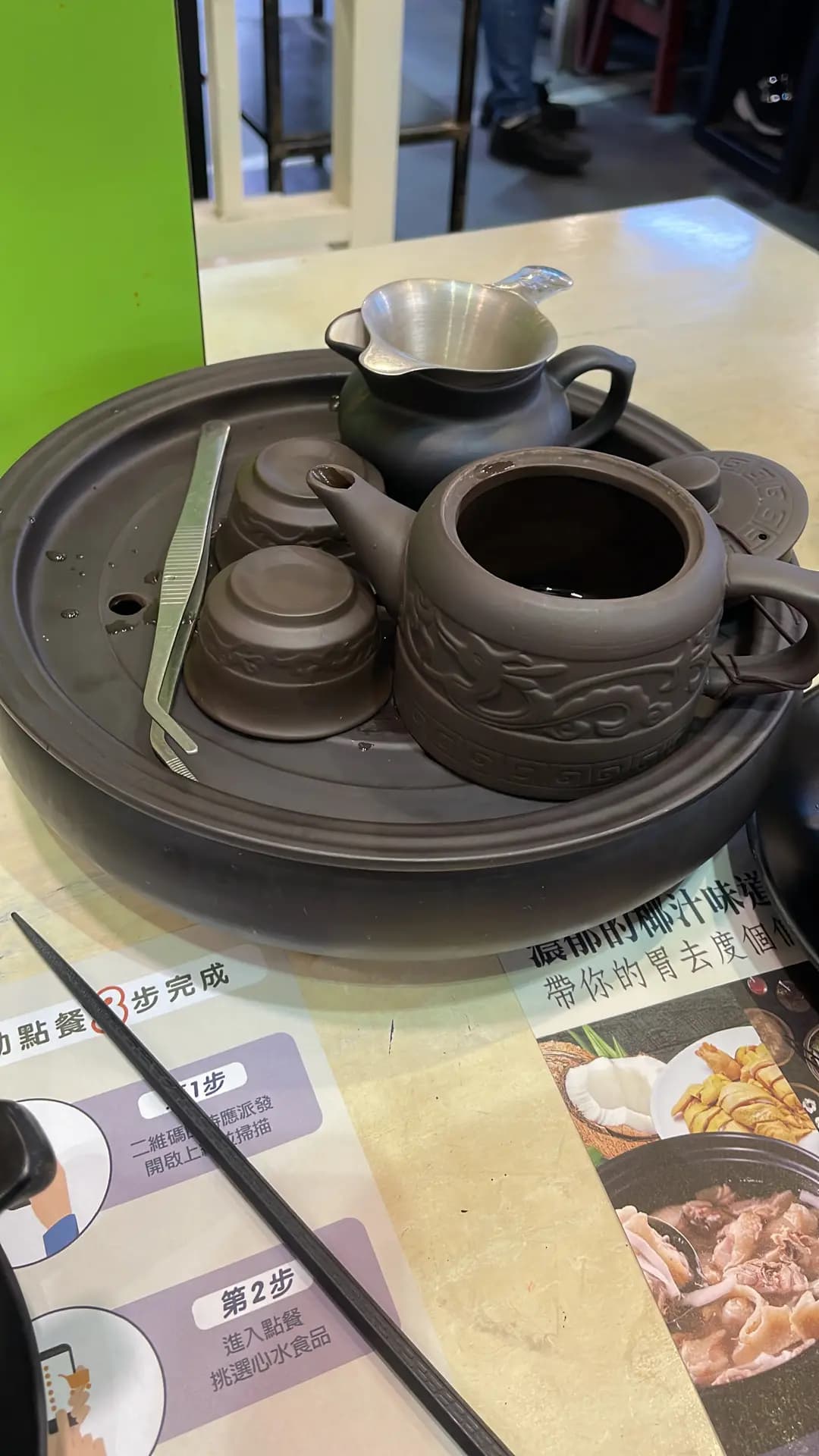 好好點心飲茶專門店•椰子雞煲專賣店 photo 7