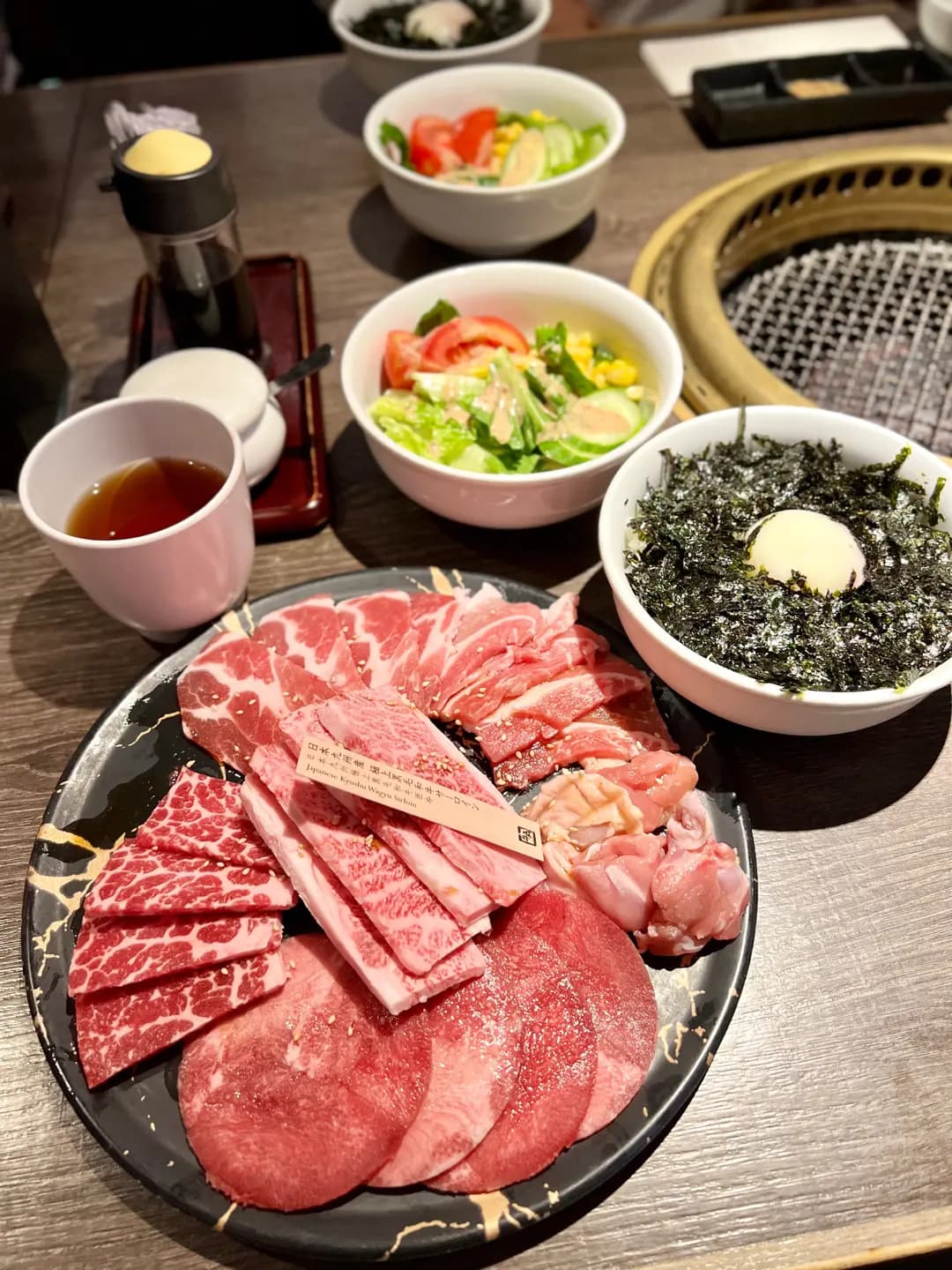 牛角日本燒肉專門店 (又一城) photo 1