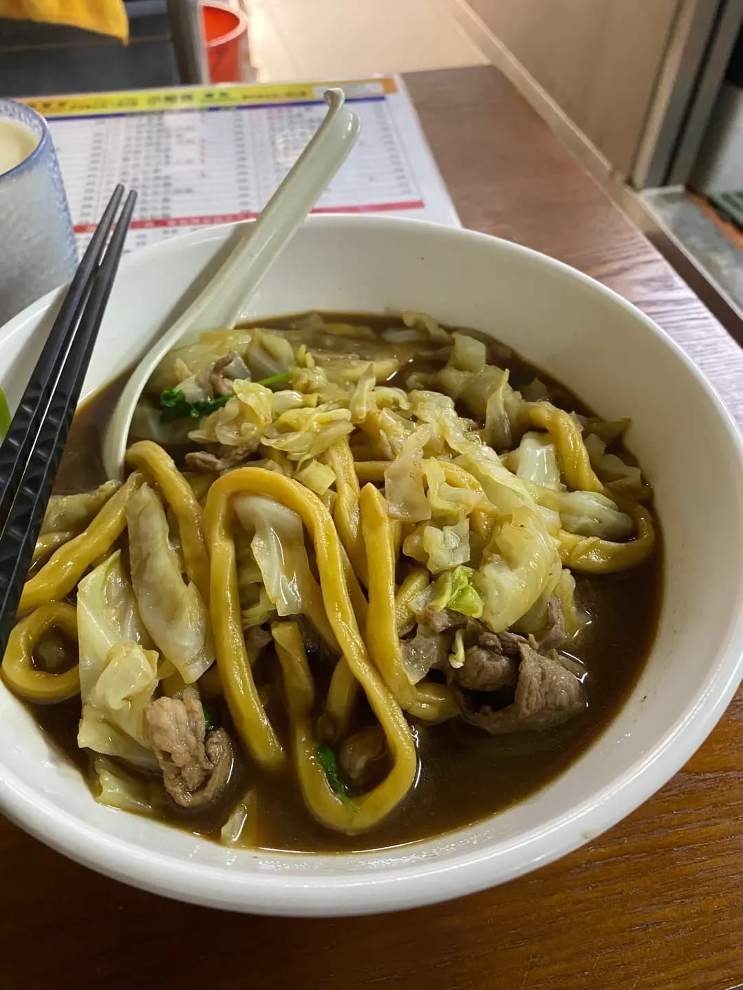 小明珠 photo 6