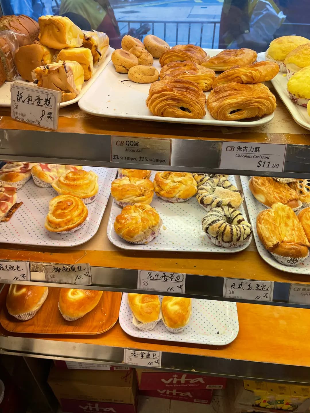 加利年餅屋 photo 6