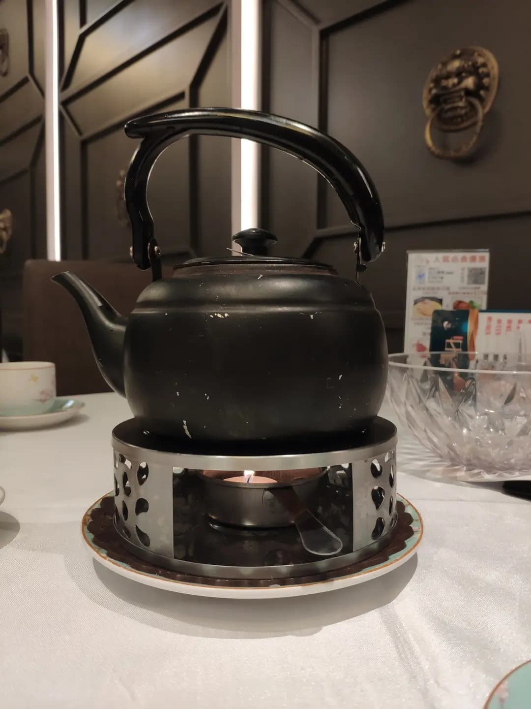 凱日精品粤菜館 photo 7