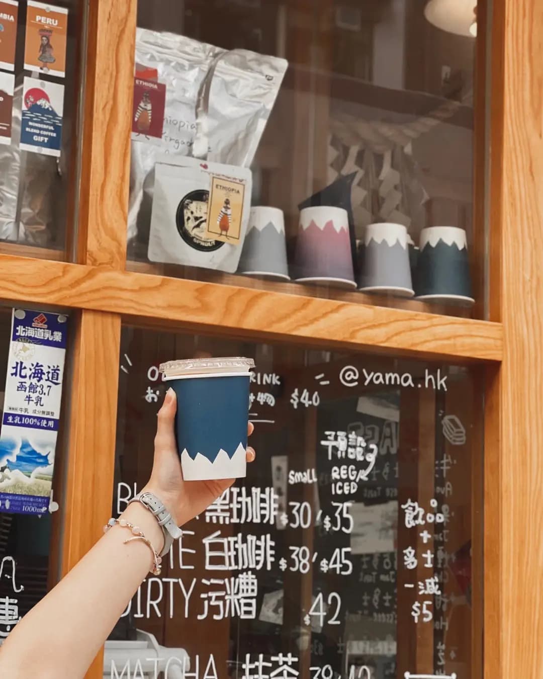 YAMA Coffee photo 4