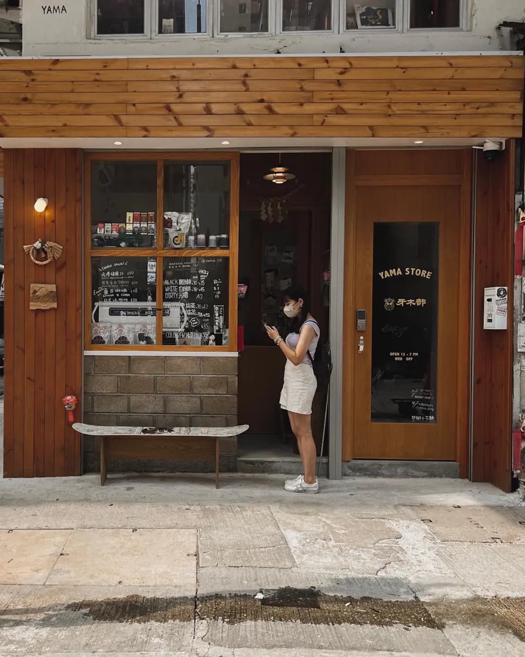 YAMA Coffee photo 8