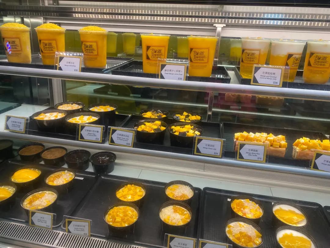 皇冠(呂宋芒)專門店 (桂林街) photo 6
