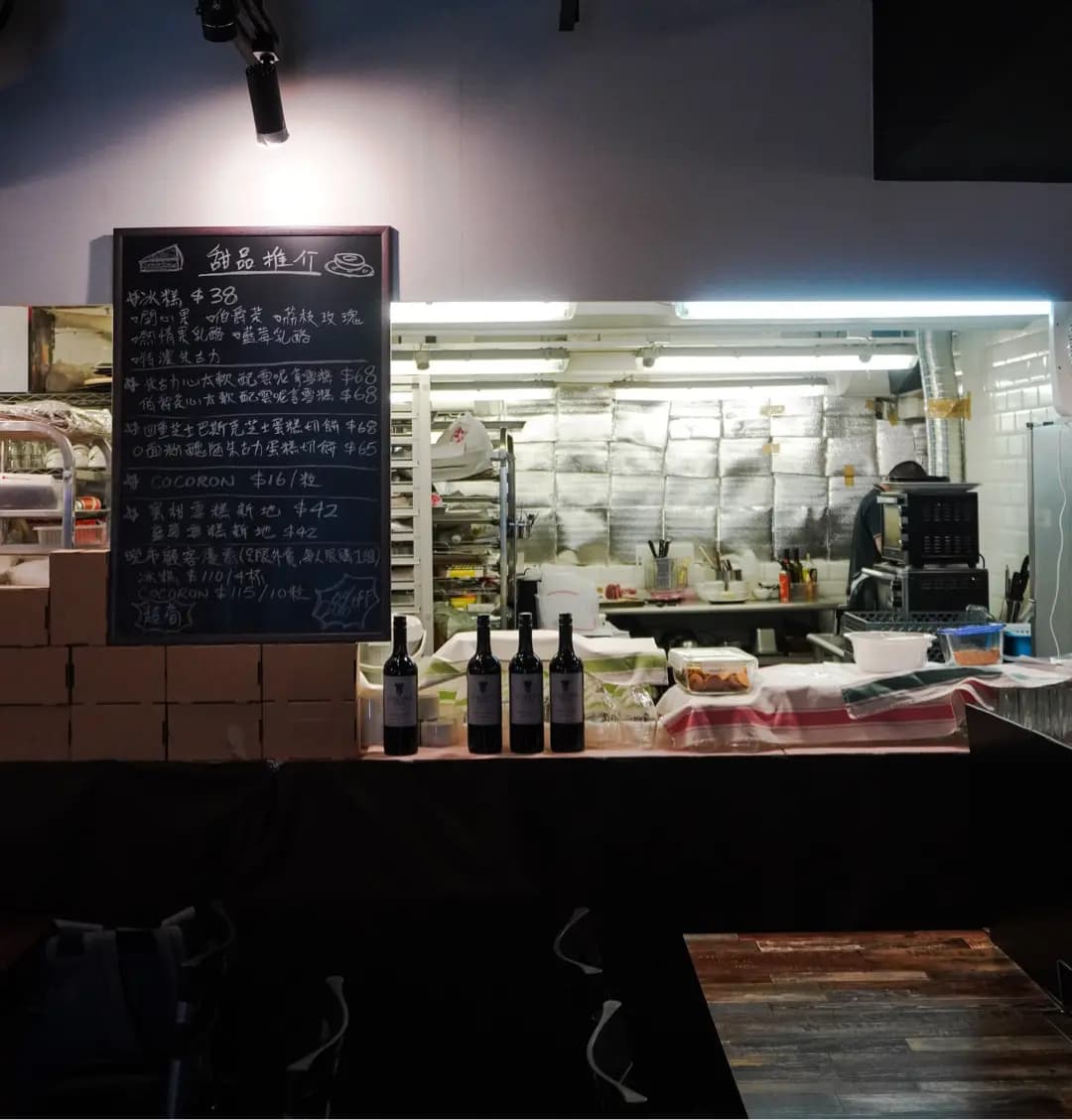 Bro's Cuisine photo 7