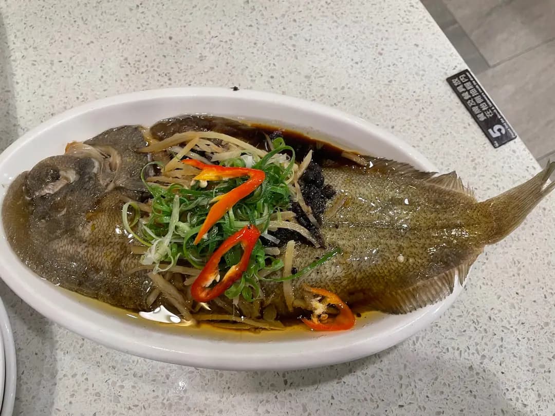 魚米 (啟賢樓) photo 4