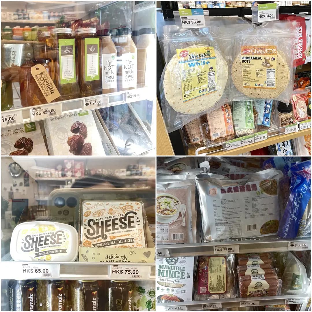 一素店 photo 4