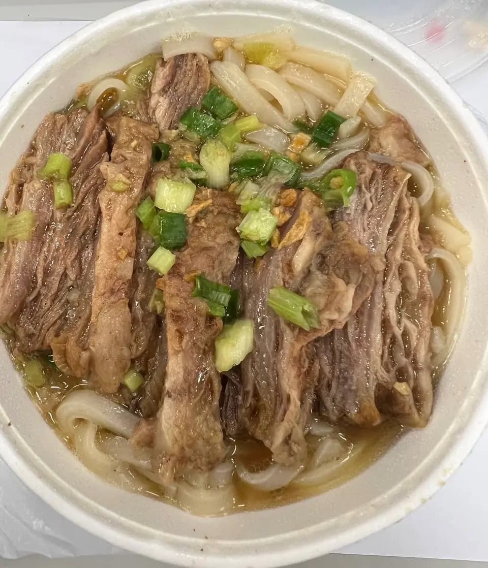 潮興園 photo 4