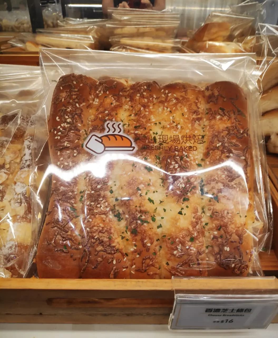 Maxim's Cake Lab (將軍澳中心) photo 4