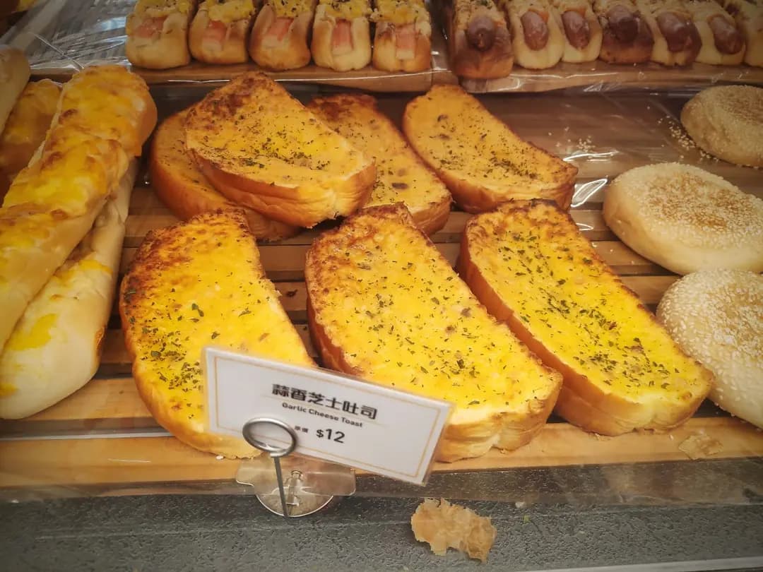Maxim's Cake Lab (將軍澳中心) photo 2