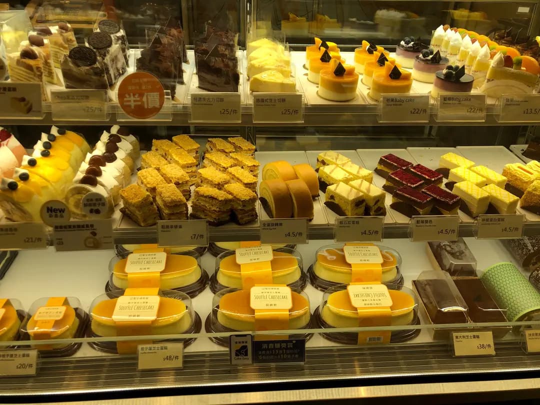 聖安娜餅屋 (港鐵大圍站) photo 6
