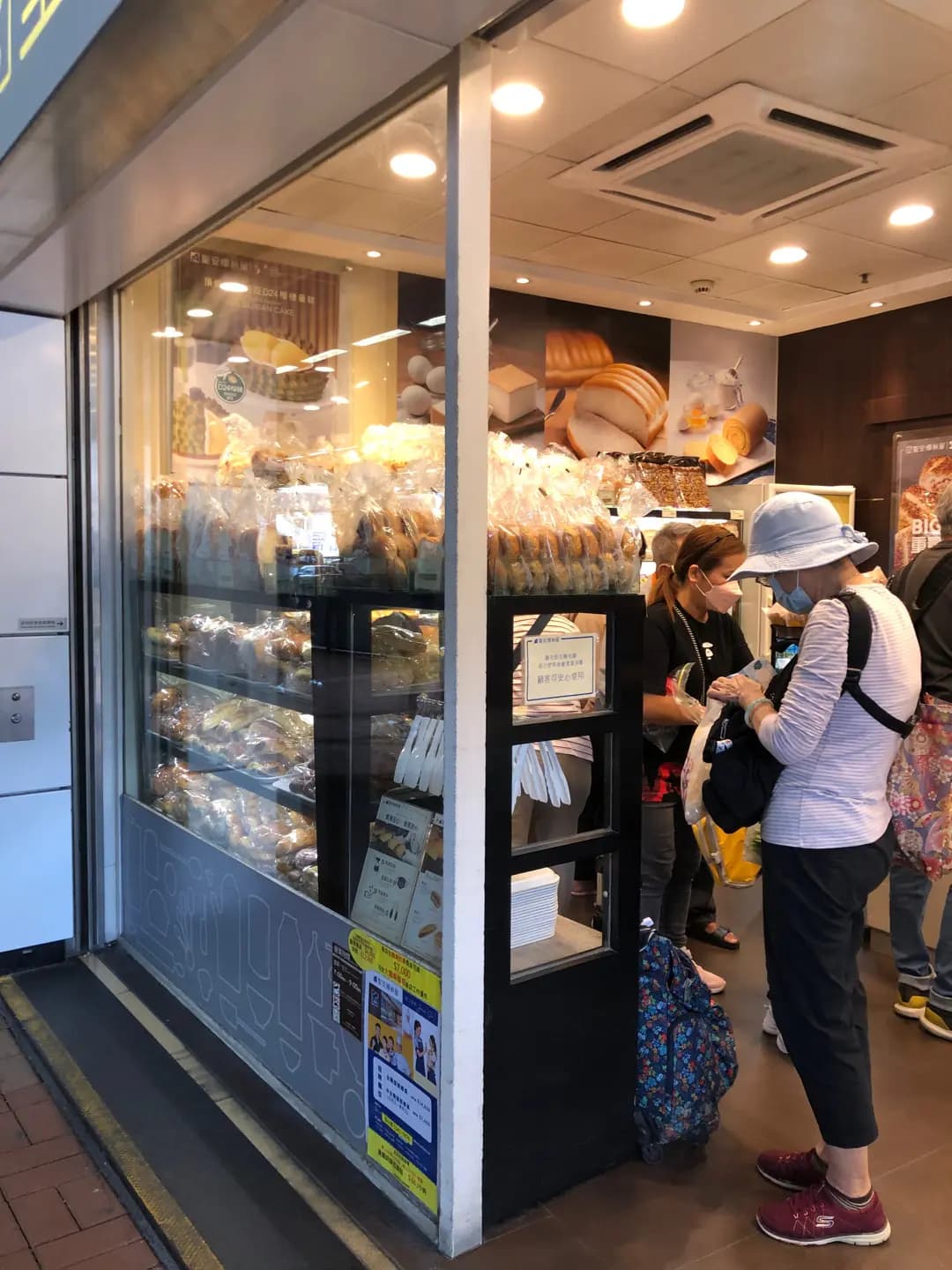聖安娜餅屋 (港鐵大圍站) photo 7